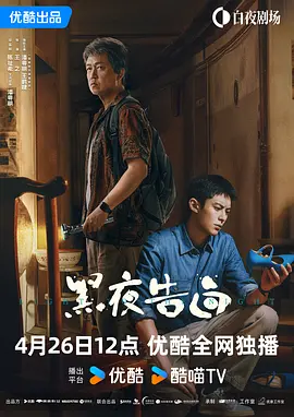 九九热国产精品视频